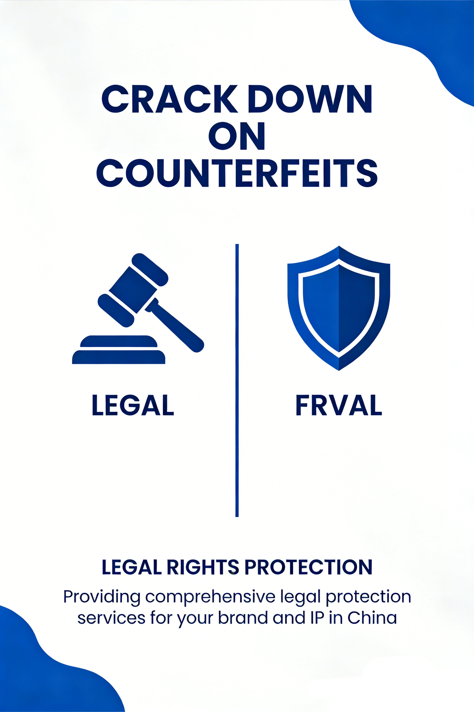 生成高科技制造图片 (5)